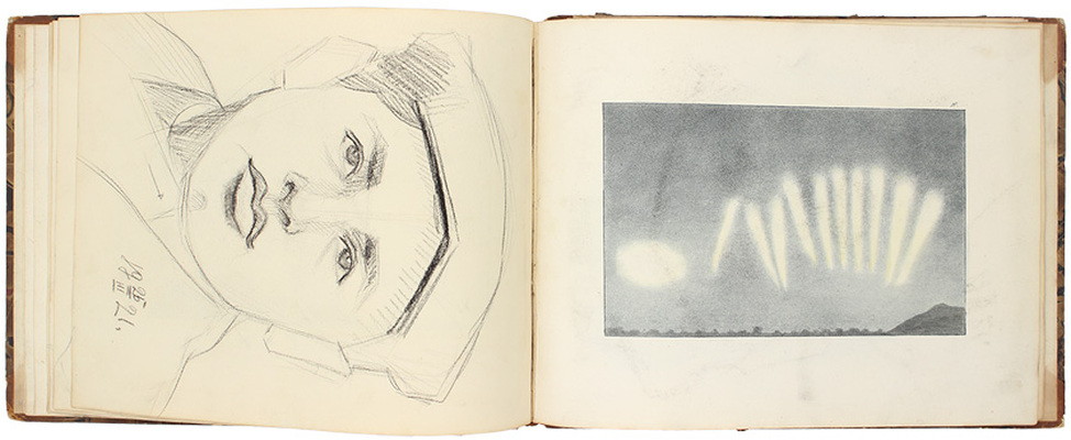 [Атлас к путешествию Врангеля в 1820, 21, 22 и 23 годах. СПб., 1841].